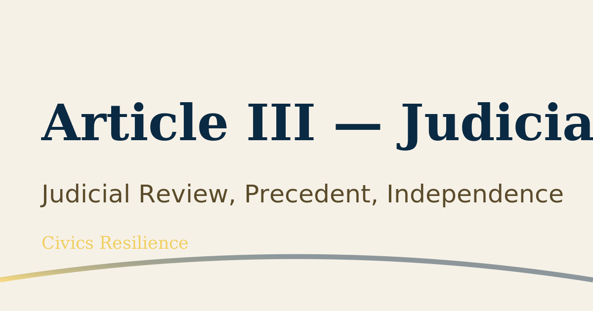 Judiciary